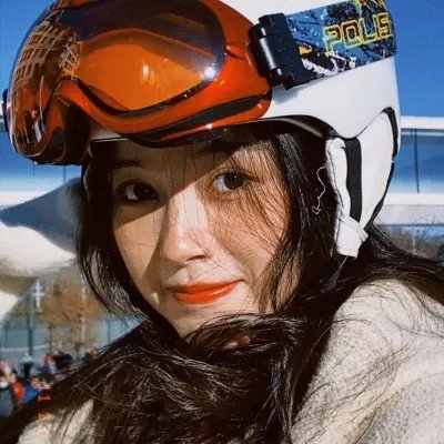 美丽的日子